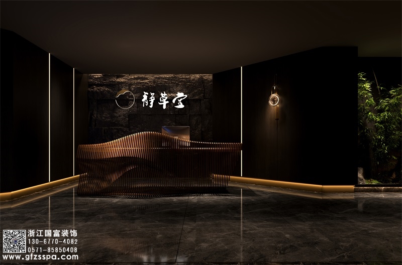 恭祝杭州濱江區足浴會所裝修設計開工大吉