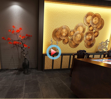 中式spa養生會360全景效果圖案例展示