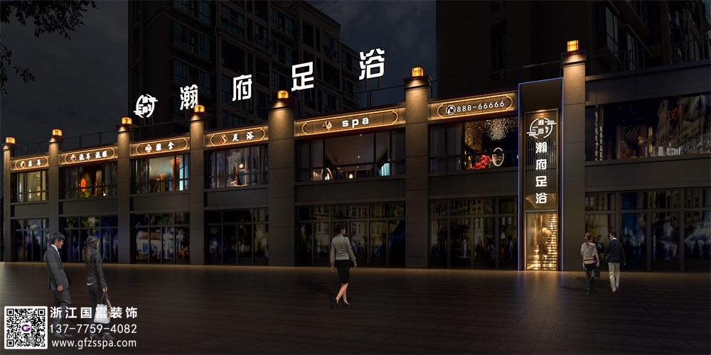足浴店裝修設(shè)計(jì)關(guān)鍵要點(diǎn)有哪些？